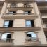 6 Habitación Apartamento en venta en El Yasmeen 8, El Yasmeen, New Cairo City