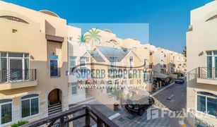 5 chambres Villa a vendre à , Ras Al-Khaimah Al Qurm Gardens