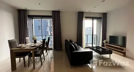 ยูนิตที่เหลืออยู่ในโครงการ เอ็ม ลาดพร้าว