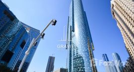 Sky Tower에서 사용 가능한 장치