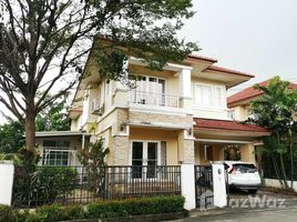 4 Bedroom House for sale at Krong Thong Villa Park Rama 9-Srinakarin, Hua Mak, Bang Kapi