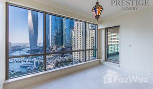 5 Bedrooms Apartment for sale in , Dubai Al Mesk Tower