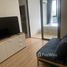 1 спален Кондо в аренду в Skyrise Avenue Sukhumvit 64, Bang Chak, Пхра Кханонг