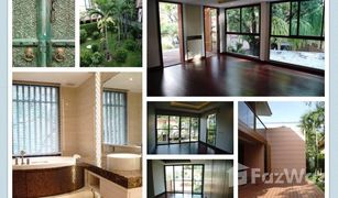 ขายบ้านเดี่ยว 4 ห้องนอน ใน ทุ่งวัดดอน, กรุงเทพมหานคร Thada Private Residence