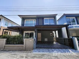 ขายบ้านเดี่ยว 4 ห้องนอน ในโครงการ โกลเด้น นีโอ บางนา-กิ่งแก้ว, บางแก้ว, บางพลี, สมุทรปราการ, ไทย