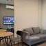 1 Bedroom Condo for rent at Nue District R9, Huai Khwang