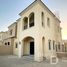 3 спален Дом на продажу в Casa Viva, Layan Community, Dubai Land