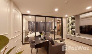 1 Bedroom Condo for sale in Hang Dong, Chiang Mai HYPARC Residences Hangdong