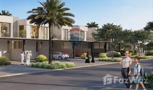 3 chambres Villa a vendre à EMAAR South, Dubai Parkside 2