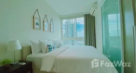 ยูนิตที่เหลืออยู่ในโครงการ วีรันดา เรสซิเดนซ์ พัทยา