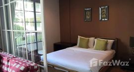 ยูนิตที่เหลืออยู่ในโครงการ ออทัมน์ คอนโดมิเนียม