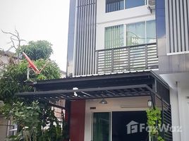 2 Bedroom Townhouse for sale in Krabi, Ao Nang, Mueang Krabi, Krabi