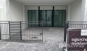 N/A Retail space for sale in Suan Luang, Bangkok The Master @BTS Onnut 2