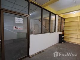  Здания целиком for rent in Sirindhorn Hospital, Prawet, Prawet