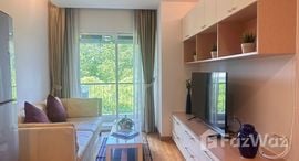Available Units at Residence 52