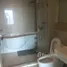1 Bedroom Condo for sale at Ivy Thonglor, Khlong Tan Nuea