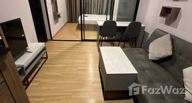 Viviendas disponibles en The Cube Loft Srinakarin - Theparak