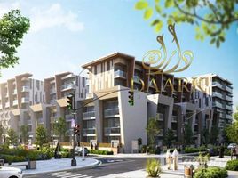 2 спален Квартира на продажу в Masdar City, Oasis Residences, Masdar City