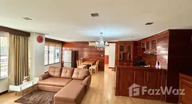 ยูนิตที่เหลืออยู่ในโครงการ พรีเมียร์ เพลส คอนโดมิเนียม