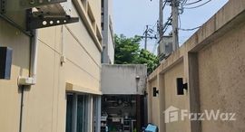ยูนิตที่เหลืออยู่ในโครงการ โนเบิล คิวบ์