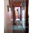 2 спален Квартира на продажу в Appartement 64 m2 a vendre a wifak Temara, Na Temara, Skhirate Temara