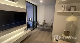 ยูนิตที่เหลืออยู่ในโครงการ แอสปาย อ่อนนุช สเตชั่น