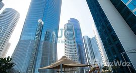 Available Units at Hydra Avenue Towers