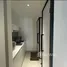Estudio Ático en alquiler en Chamberlain Villas @ Ipoh, Sungai Buloh