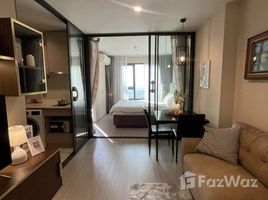 ขายคอนโด 1 ห้องนอน ในโครงการ ไลฟ์ ลาดพร้าว, จอมพล