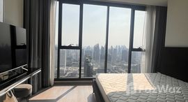 ยูนิตที่เหลืออยู่ในโครงการ วัน ไนน์ ไฟว์ อโศก – พระราม 9