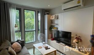 2 Bedrooms Condo for sale in Bang Chak, Bangkok Moniiq Sukhumvit 64