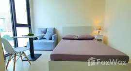 ยูนิตที่เหลืออยู่ในโครงการ แมสซารีน รัชโยธิน