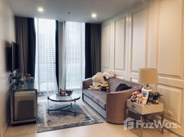 1 Bedroom Apartment for sale at Noble Ploenchit, Lumphini