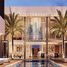 在Sobha Reserve出售的5 卧室 别墅, 维拉诺瓦, Dubai Land