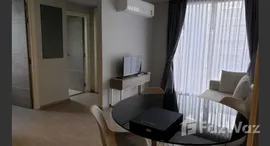 ยูนิตมือสองและให้เช่า