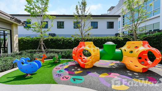 Photos 1 of the Outdoor Kids Zone at Unio Town Suanluang - Phatthanakan