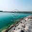 Земельный участок на продажу в Nareel Island, Nareel Island