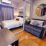 Appartement Studio à vendre à Acqua Private Residences, Mandaluyong City
