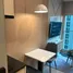 1 Bedroom Condo for rent at Noble Revolve Ratchada, Huai Khwang, Huai Khwang