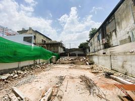  Land for sale in BTS Station, Bangkok, Bang Chak, Phra Khanong, Bangkok