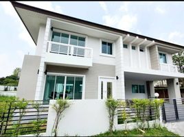 3 Bedroom House for sale at Nusasiri Rama 9-Wongwaen, Saphan Sung, Saphan Sung, Bangkok, Thailand