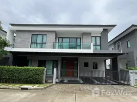 5 Habitación Villa en alquiler en The City Bangna, Bang Kaeo, Bang Phli, Samut Prakan