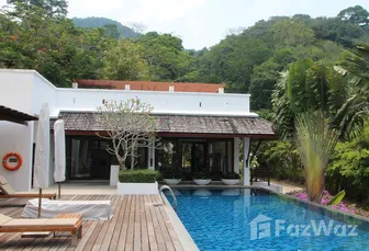 Photos 3 of the ห้องออกกำลังกาย at The Plantation