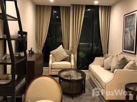 1 Habitación Departamento en alquiler en Noble Ploenchit, Lumphini