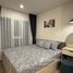 1 спален Квартира в аренду в Regent Home Bangna, Bang Na, Банг На, Бангкок
