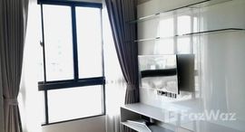 ยูนิตที่เหลืออยู่ในโครงการ เดอะ ซิกเนเจอร์ บาย เออร์บาโน่