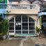 2 спален Дом на продажу в Moo Baan Rinthong, Khu Khot
