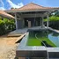  Land for sale in Mai Khao, Phuket, Mai Khao