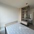 1 спален Квартира в аренду в Nue Noble Ratchada-Lat Phrao, Chantharakasem