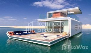 2 Bedrooms Villa for sale in The Heart of Europe, Dubai The Floating Seahorse